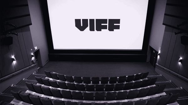 Inside VIFF Cinema